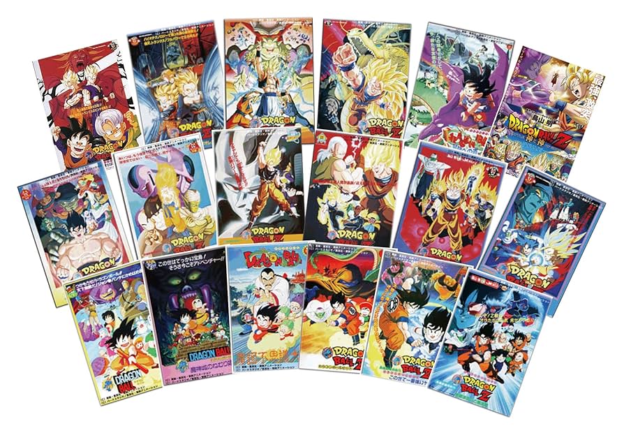 ドラゴンボールZ　四星球　ガラス玉　神と神　限定品 Amazon.co.jp: ドラゴンボールZ 神と神 特別限定版(初回生産限定